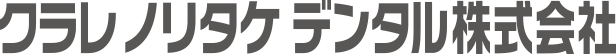 株式会社クラレ ノリタケ デンタル
