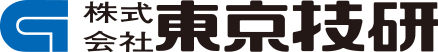 株式会社東京技研